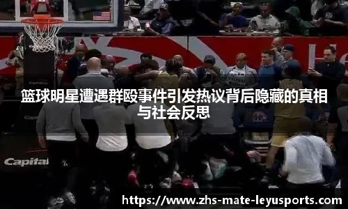 乐鱼网站