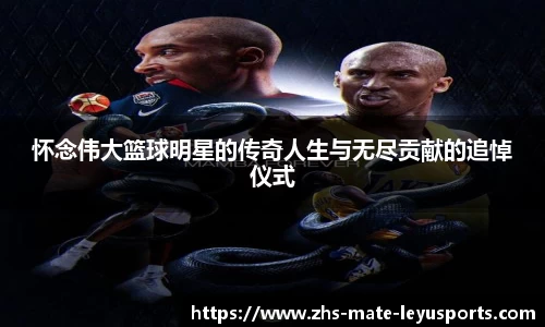 乐鱼网址